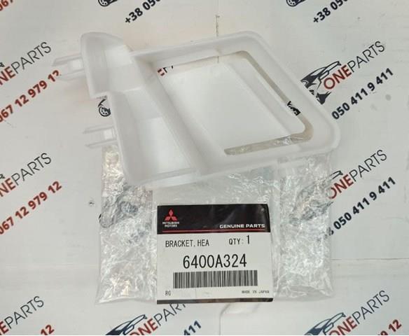Крепление фары передней, правой Mitsubishi 6400A324 цена, от 4.97 USD