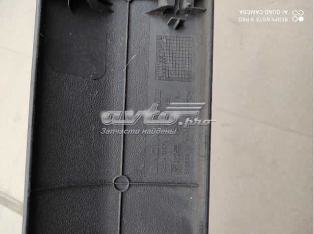  Renault (RVI) 8200476578