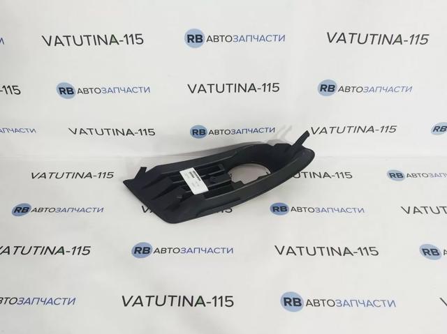 Заглушка, решетка противотуманных фар бампера переднего, правая FPS FP7418912 цена, от 9.21 USD