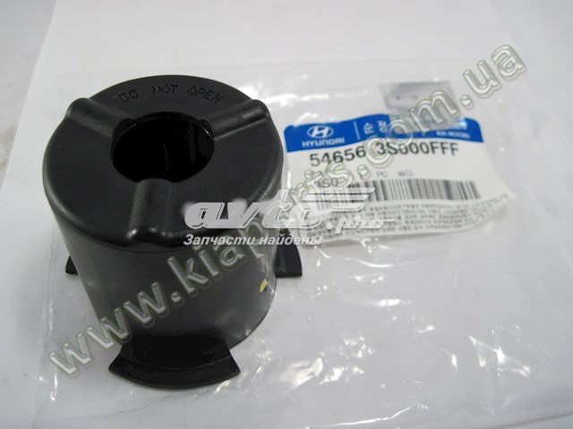  Hyundai/Kia 546563S000FFF