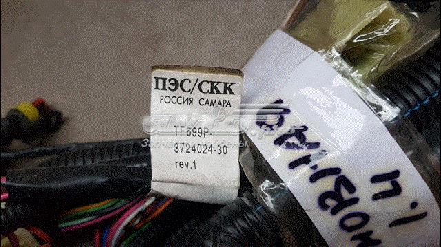 TF699P372402430 ZAZ 