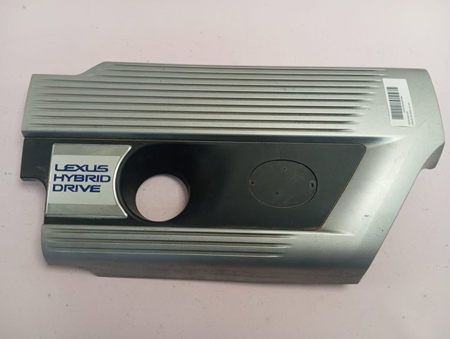 1260136160 Toyota Экран двигателя