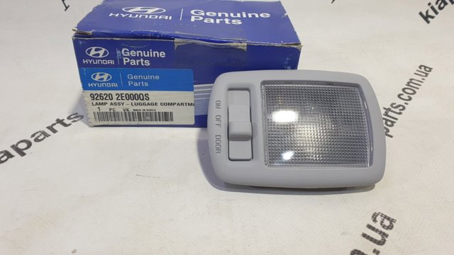 Купить 926202E000QS Hyundai/Kia 