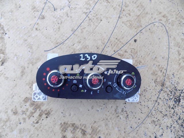 275101698R Renault (RVI) 