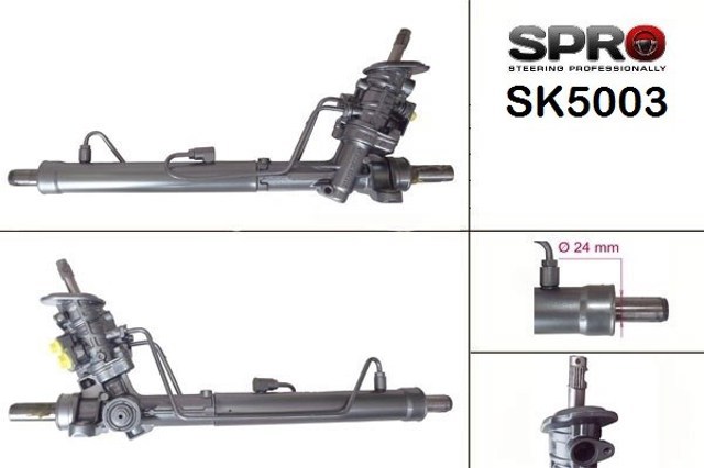 Рулевая рейка SK203R MSG