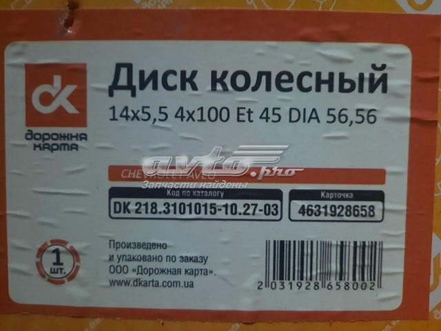 DK21831010151027 DK 