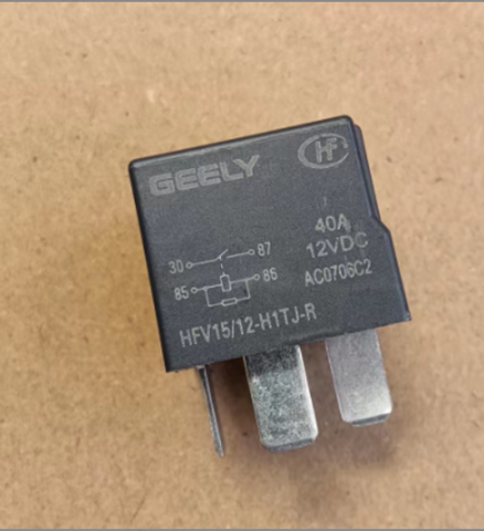 Купить 1067001007 Geely 
