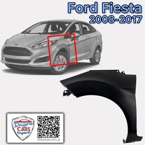 Крыло переднее левое FPS FP2810311 цена, от 32.58 USD