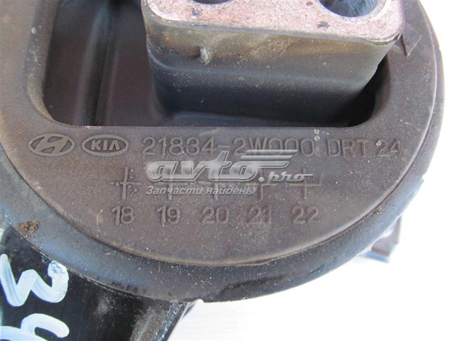  21830S1100 Hyundai/Kia