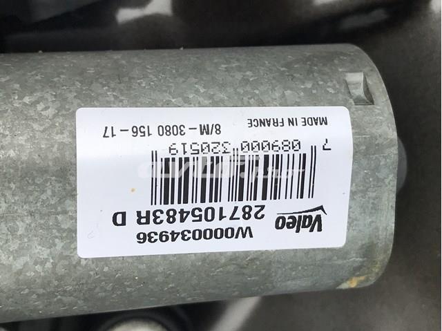  Renault (RVI) 901229142R цена, от 233.25 USD