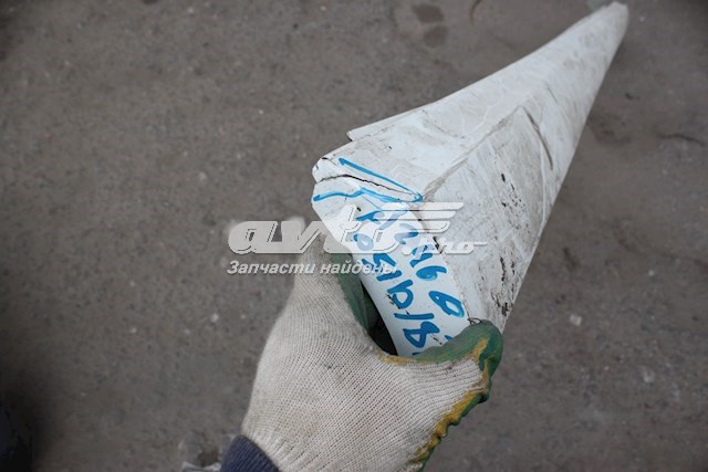 Купить A2466901440 Mercedes 