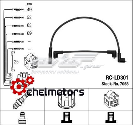 RC-LD301 NGK fios de alta voltagem, kit