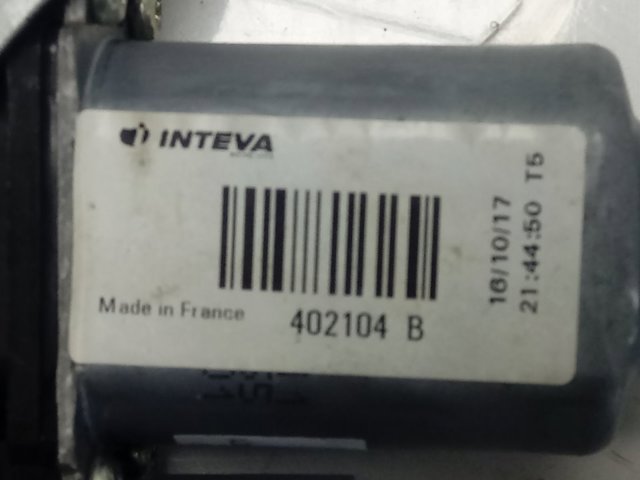 Купить 402104B Peugeot/Citroen 