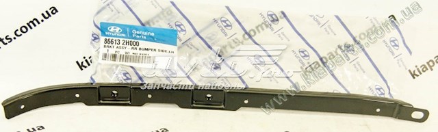 Купить 866132H000 Hyundai/Kia Левый кронштейн крепления бампера заднего