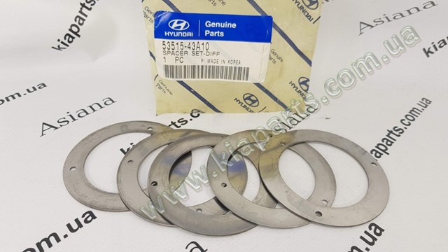 1014013375 Geely 