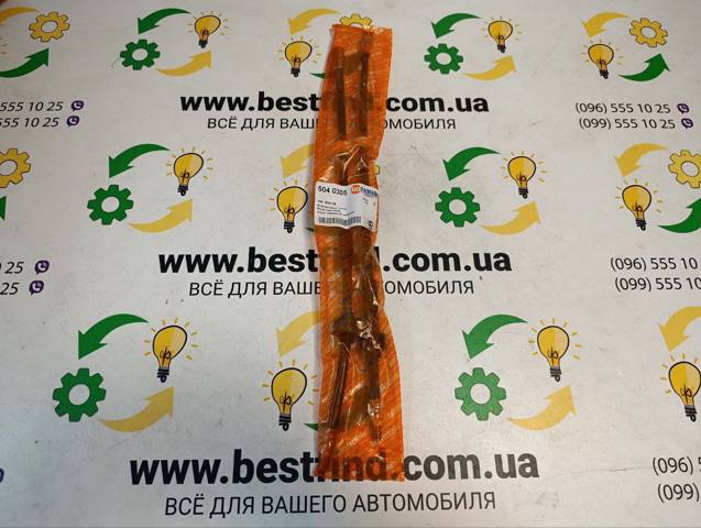 Шланг тормозной передний Autotechteile 5040305 цена, от 5.80 USD