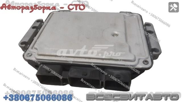 Купить 0281011530 Bosch Электронный блок управления двигателем
