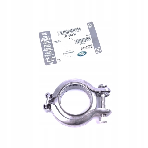  Land Rover LR168738 цена, от 97.36 USD