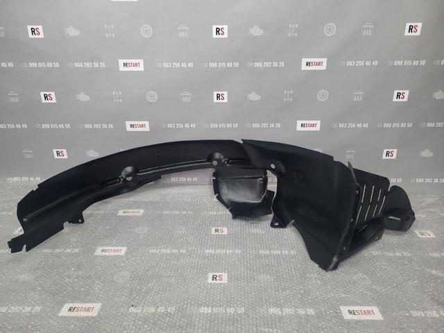 Подкрылок передний левый 6037FP1Q Polcar