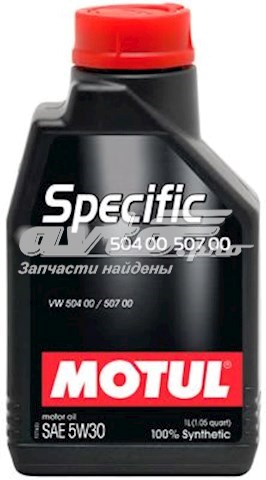 101477 Motul óleo para motor