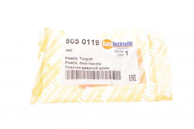 Ручка двери передней наружная правая 5050119 Autotechteile