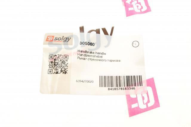 Купить 305060 Solgy Ручка ручника