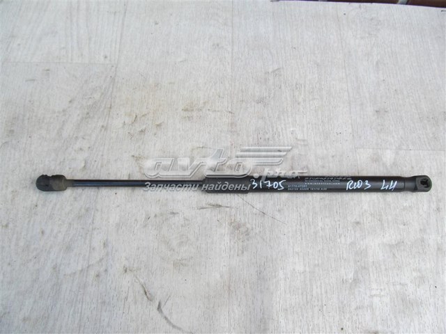817704Y201 Hyundai/Kia Амортизатор крышки багажника
