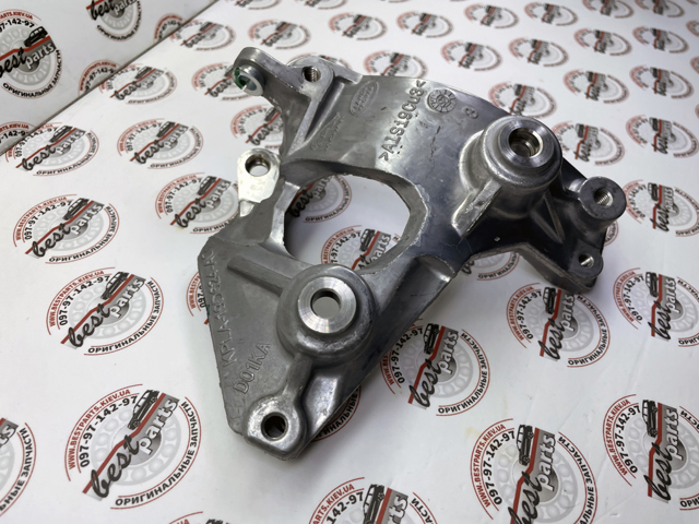 LR181144 Land Rover 