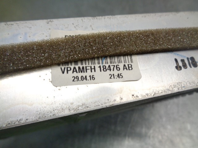 Купить VPAMFH18476AB Ford 