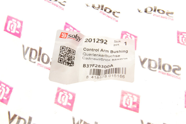 Нижний рычаг задней подвески 201292 Solgy