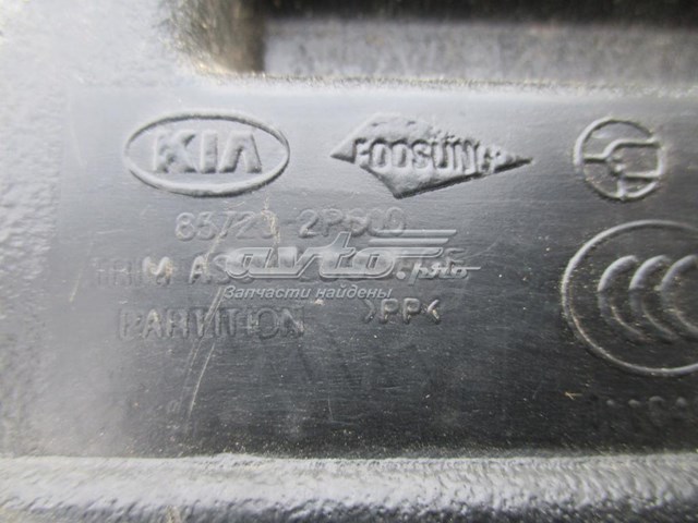 Купить 857202P600 Hyundai/Kia 