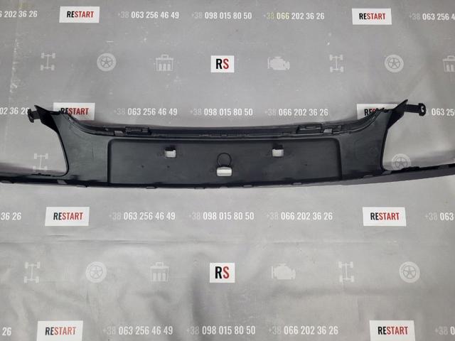 Купить 6073345 Polcar Кенгурятник