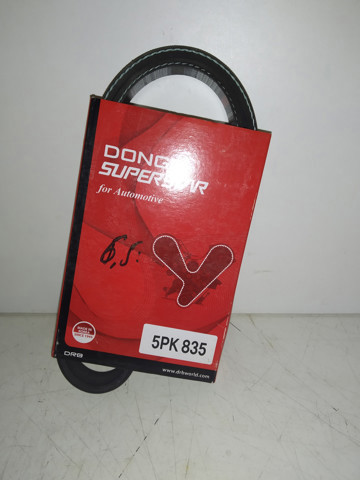 5PK835 Dongil Поликлиновый ремень