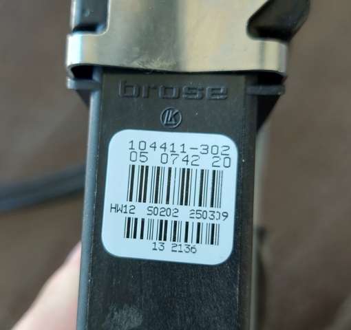 ЭБУ стеклоподъемниками на Chery Amulet I A15