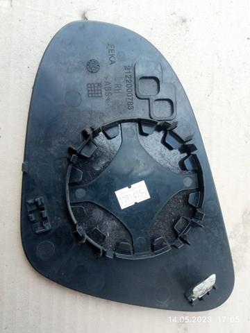 Купить 2122000783 Toyota 