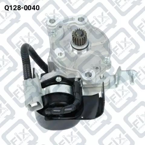 Привод блокировки дифференциала заднего моста Q-fix Q1280040 цена, от 451.90 USD