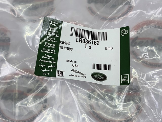 Купить LR086162 Land Rover Поддон АКПП
