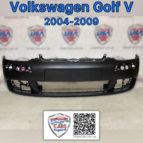 Pára-choque dianteiro FP7402900 FPS