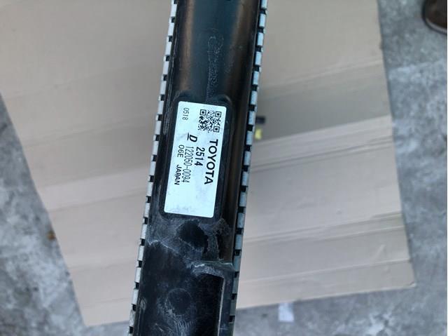 Радиатор 81E4082K Polcar