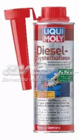 Присадки топливной системы дизельных двигателей LIQUI MOLY 5139