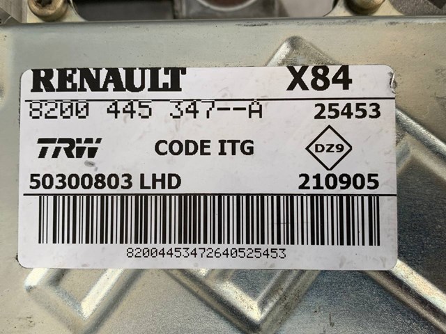  Renault (RVI) 8200445347A цена, от 126.13 USD