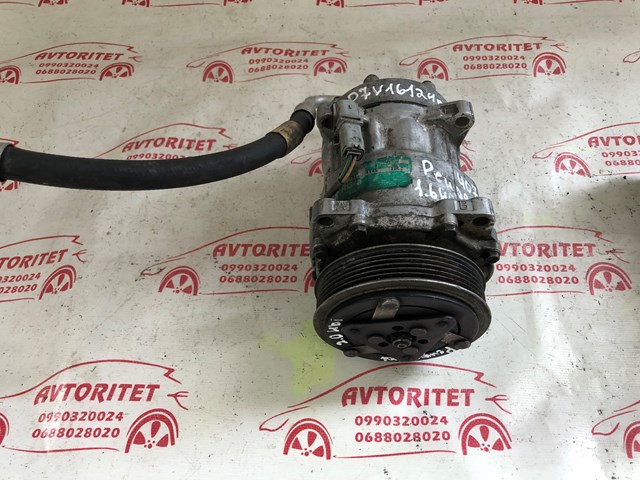 Насос кондиционера MSG Rebuilding SD7V161240