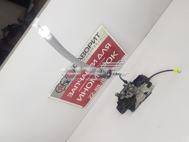  31462779 Volvo