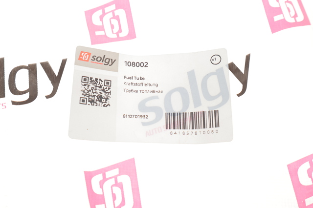 Трубка топливная от топливоподкачивающего насоса к ТНВД 108002 Solgy