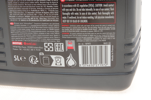 Купить 838351 Motul Моторное масло для дизеля