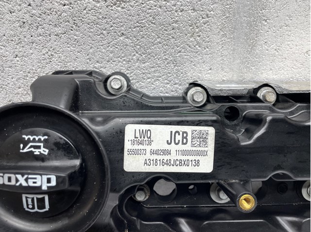  Opel 55486867 цена, от 117.77 USD