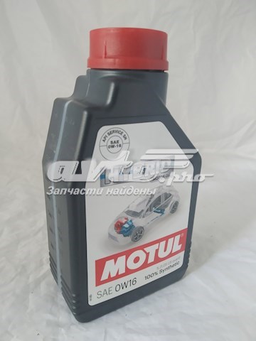 Масло моторное MOTUL 333201