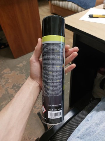 Очиститель тормозных механизмов Starline ACST025 цена, от 5.27 USD