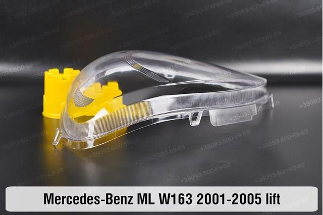 A1638204361 Mercedes Фара