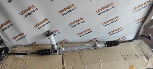 Compre 565002T000 Hyundai/Kia Cremalheira da direção